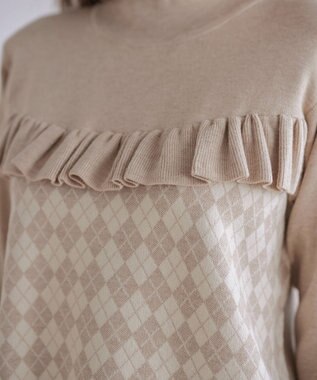 Tiaclasse アーガイルジャガードフリルチュニック ベージュ