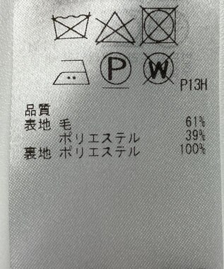 ONWARD Reuse Park 【23区】スカート秋冬 ネイビー