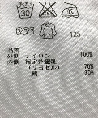 ONWARD Reuse Park 【自由区】カットソー春夏 ネイビー