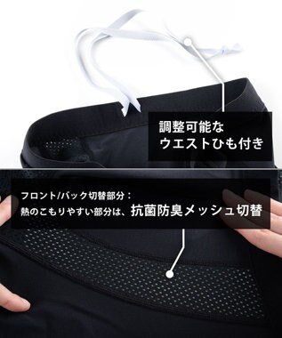 CW-X 【WOMEN】 スポーツタイツ エキスパート クール HXY269 /ワコール ブラック