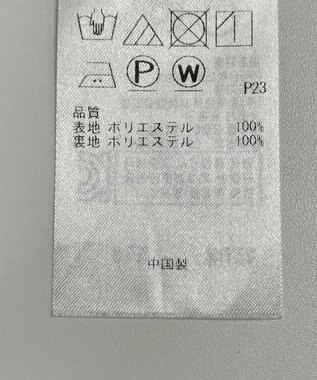 ONWARD Reuse Park 【組曲】スカート春夏 ネイビー