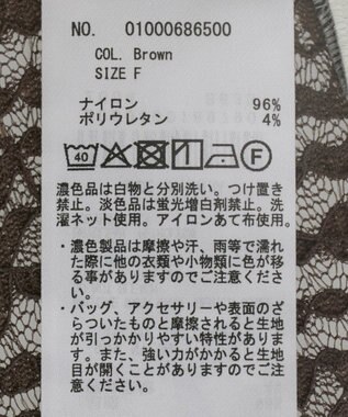 earth music&ecology フロントボタンレースプルオーバー Black