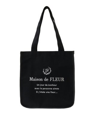 Maison de FLEUR パイピングスクエアトートバッグ Black
