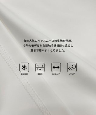PW CIRCULUS 【UNISEX】J.LEAGUE モックネック J1所属の20クラブコラボ ゴルフ 鹿島アントラーズ