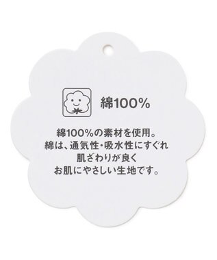 ANY KIDS カットソー  サマー ワンピース ピンク系花柄