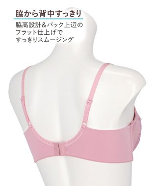 Wing ブラジャー ふっくら谷間メイク 脇高設計 脇から背中すっきり ブラ KB7001 ウイング／ワコール ストロベリー