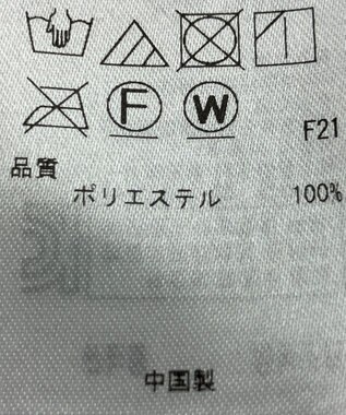 ONWARD Reuse Park 【自由区】パンツ春夏 グレー