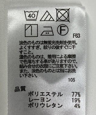 ONWARD Reuse Park 【any SiS】パンツ春夏 ブラック