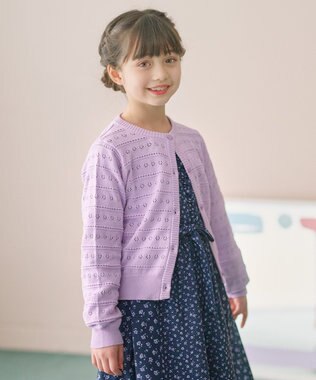 【110-140㎝】フラワーアイレット カーディガン