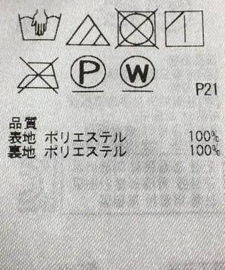 ONWARD Reuse Park 【組曲】スカート春夏 ブラック