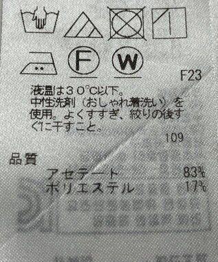 ONWARD Reuse Park 【23区】パンツ秋冬 ブラウン