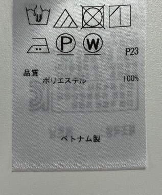 ONWARD Reuse Park 【23区】ブラウス秋冬 レッド