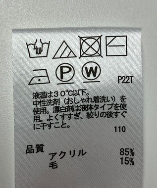 ONWARD Reuse Park 【any SiS】ニット秋冬 グレー