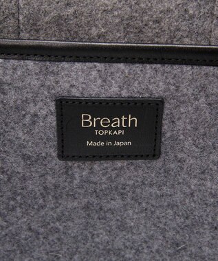 TOPKAPI 【Breath TOPKAPI】イタリアンフェルト ショルダー付 ミニ トートバッグ S チャコールグレー