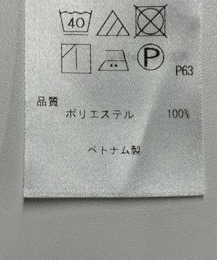 ONWARD Reuse Park 【23区】ブラウス春夏 ホワイト