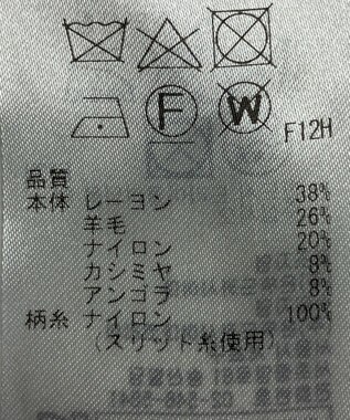 ONWARD Reuse Park 【組曲】ワンピース秋冬 グレー