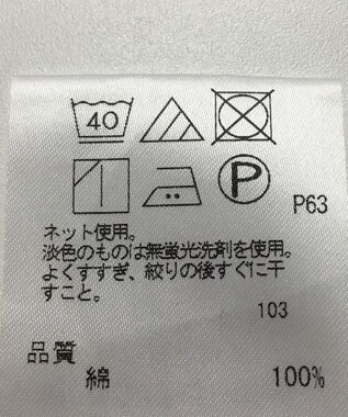 ONWARD Reuse Park 【＃Newans】カットソー春夏 ブラック