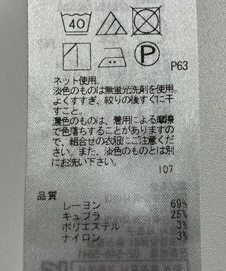 ONWARD Reuse Park 【23区】カットソー秋冬 ブラック