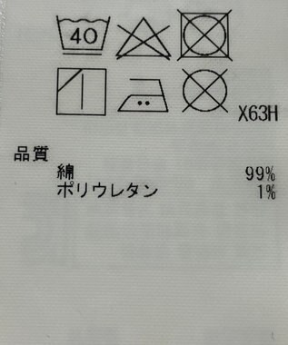 ONWARD Reuse Park 【23区】スカート春夏 ブルー
