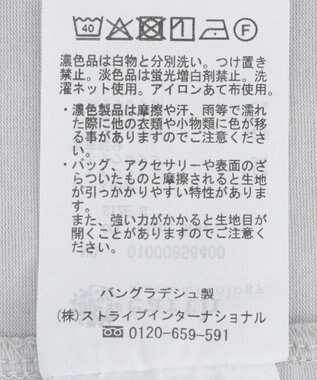 earth music&ecology 【吸湿発熱】あったかフェミニンインナー（ハイネック） Light Gray