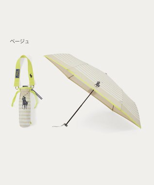 MOONBAT POLO RALPH LAUREN(ポロ ラルフローレン)ポロポニー ボーダー 折りたたみ傘 簡単開閉 ベージュ
