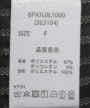 Green Parks ・ＥＬＥＮＣＡＲＥ　ＤＵＥ　ティアードロングスカート Stripe