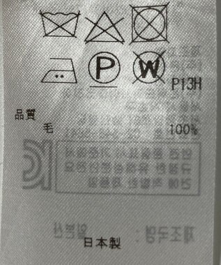 ONWARD Reuse Park 【23区】ワンピース秋冬 グリーン