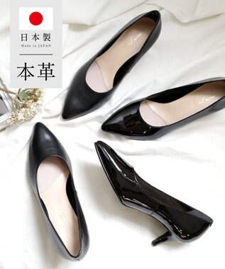 Pointer 日本製 プレーンパンプス ブラック