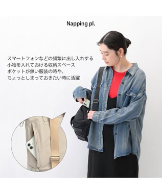 ACE BAGS & LUGGAGE W&.Day/Night レポ 2WAYトート A4サイズ 19171 ダブルアンドデイナイト ライトグレージュ