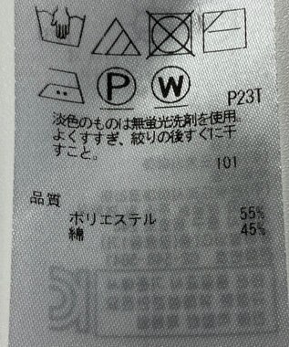ONWARD Reuse Park 【23区】スカート春夏 ブラック