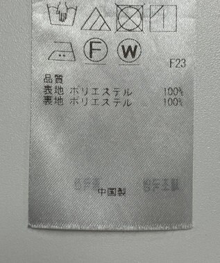 ONWARD Reuse Park 【組曲】スカート春夏 ネイビー