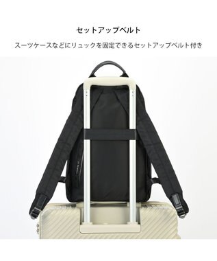 ACE BAGS & LUGGAGE W&.Day/Night ハウン スリムリュック B5サイズ 15571 ダブルアンドデイナイト ブラック