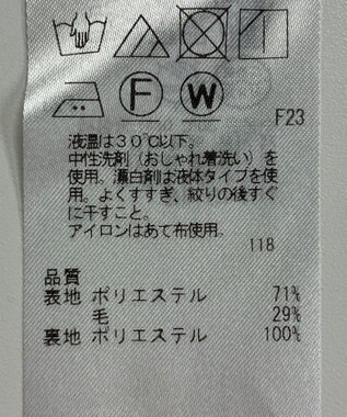 ONWARD Reuse Park 【ICB】パンツ秋冬 グリーン