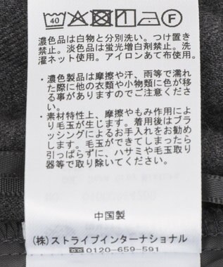 earth music&ecology ＴＲワイドパンツ Dark Gray Mixture