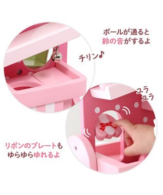 Mother garden 【ギフト巾着セット商品】  1.5歳からの木のおもちゃ いちごのころころスウィーツ ギフト巾着付きころころスウィーツ