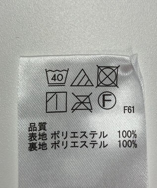 ONWARD Reuse Park 【any FAM】スカート春夏 グリーン