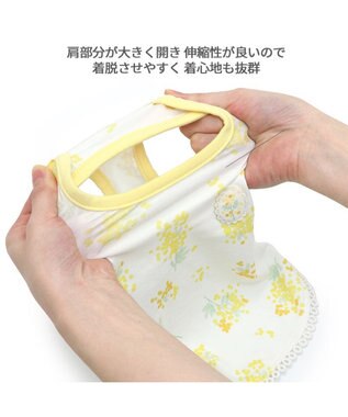 PET PARADISE ペットパラダイス はじめてタンクトップ 《ミモザ柄》 小型犬 ミモザ柄