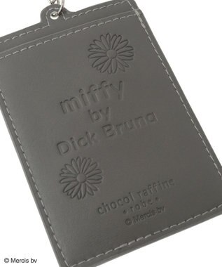 Green Parks Miffy/カラフルカードケース Gray