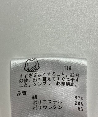 ONWARD Reuse Park 【23区GOLF】スカート秋冬 レッド