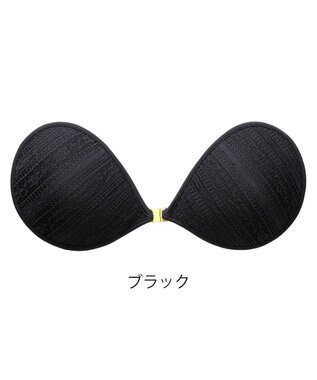 BRADELIS New York 【NuBra / ボリュームアップ】パテッドヌーブラ ノワール グレース  蒸れにくい バックレス コレクション デザインヌーブラ 正規品