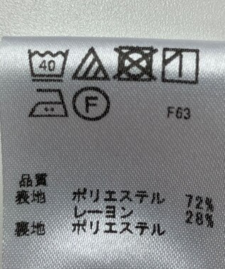 ONWARD Reuse Park 【any SiS】ワンピース秋冬 ブラック