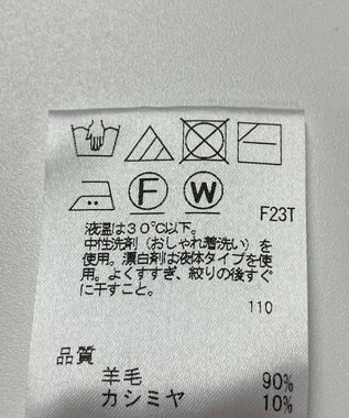 ONWARD Reuse Park 【J.PRESS】ニット秋冬 グリーン