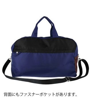 tsumori chisato CARRY スカラップレース ボストンバッグ ショルダーテープ付き 【かわいくて軽い！】 ネイビー