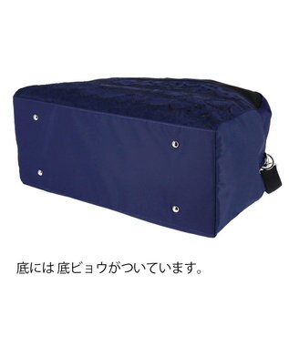 tsumori chisato CARRY スカラップレース ボストンバッグ ショルダーテープ付き 【かわいくて軽い！】 ネイビー