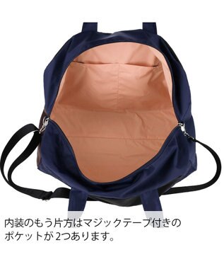 tsumori chisato CARRY スカラップレース ボストンバッグ ショルダーテープ付き 【かわいくて軽い！】 ネイビー