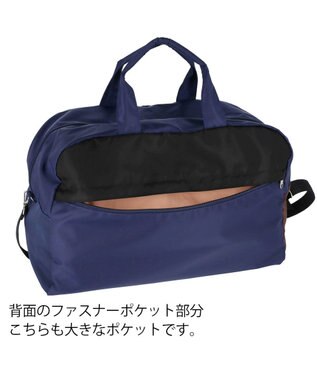 tsumori chisato CARRY スカラップレース ボストンバッグ ショルダーテープ付き 【かわいくて軽い！】 ネイビー