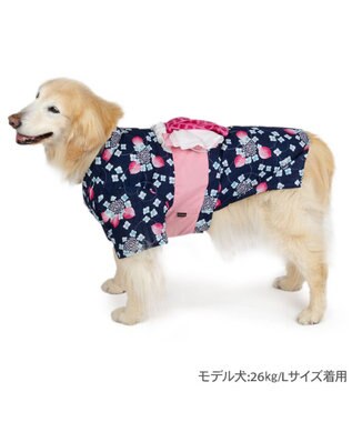 PET PARADISE ペットパラダイス 浴衣 《紫陽花》 中型犬 大型犬 ネイビー×ピンク