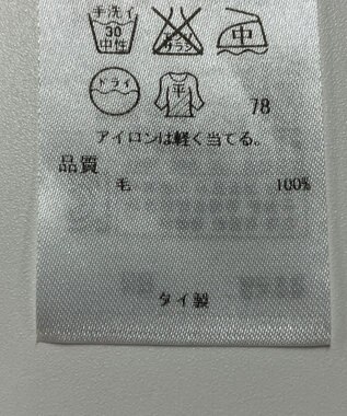 ONWARD Reuse Park 【23区】ニット秋冬 グレー