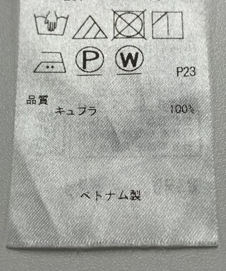 ONWARD Reuse Park 【組曲】ブラウス秋冬 ピンク
