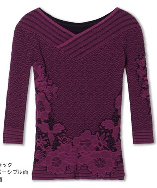 Chacott 【ノーソーイングニット】リバーシブルボートネックトップ ブラック